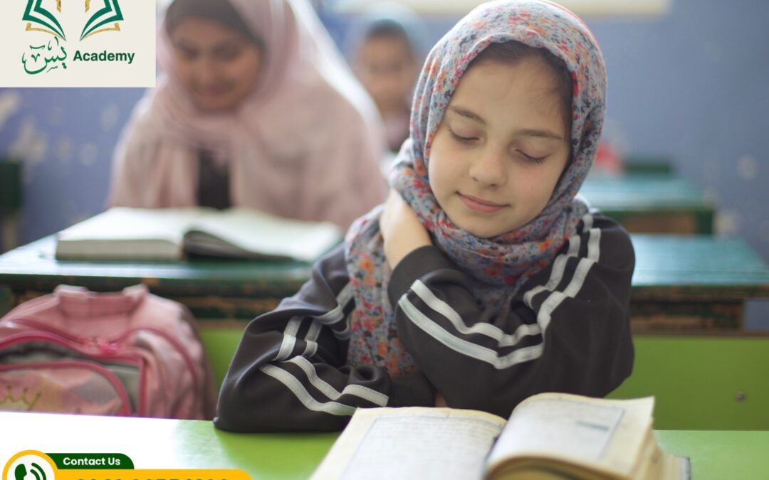 برنامج تعليم اللغة العربية