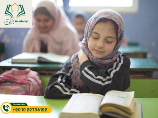 برنامج تعليم اللغة العربية