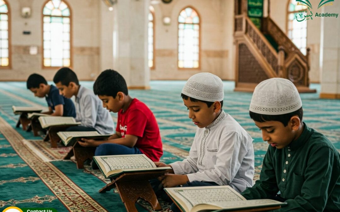 برنامج تعليم العلوم الشرعية
